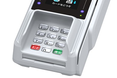 プライバシーシールド