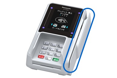 磁気カードリーダー