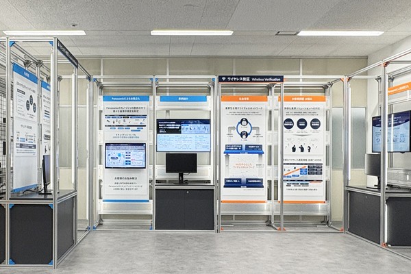 verification_service_lab_02_04