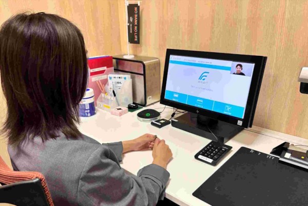 株式会社ふくおかフィナンシャルグループ様