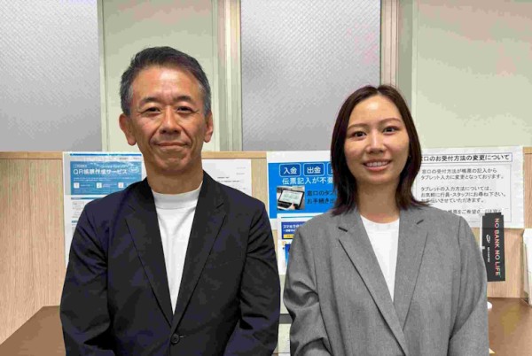 株式会社ふくおかフィナンシャルグループ様