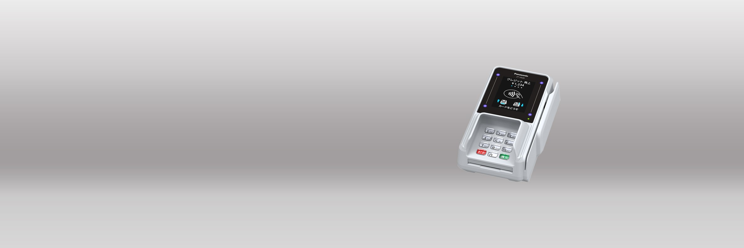 JT_VS20ヒーローイメージ