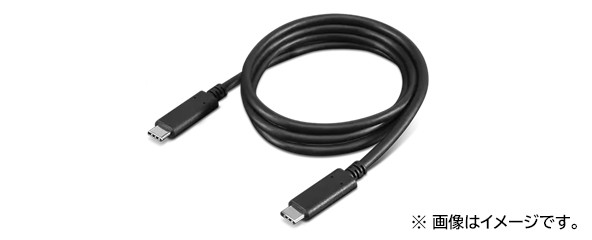 USB接続ケーブル