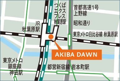 株式会社ジェイアール東日本企画様 本社 地図