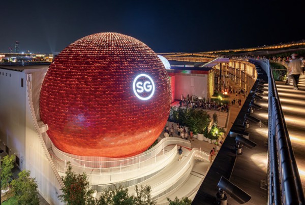 2025年 大阪・関西万博　シンガポールパビリオン　ゆめ・つなぐ・みらい