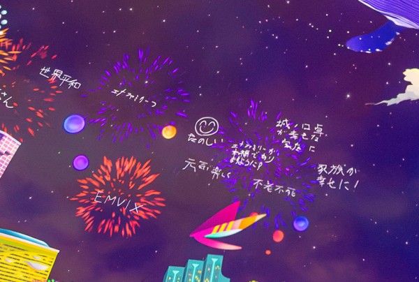 来場者の夢は、より良い明日への共有ビジョンを称える360度プロジェクションショーとして集約。