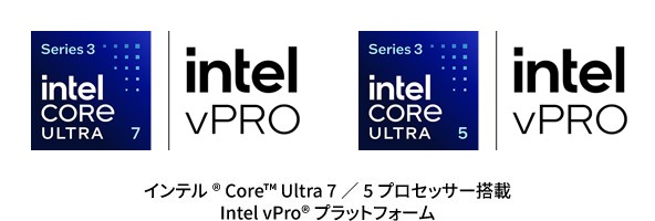 インテル® Core™ Ultra プロセッサー(シリーズ3)搭載