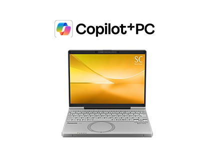 Copilot+ PCのSC7