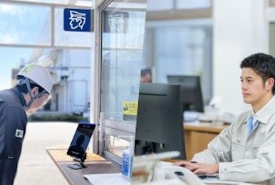 顔認証クラウドサービス KPASクラウド 現場管理サービス