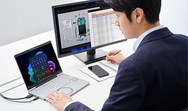 充電優先モード