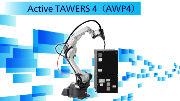 溶接_AWP4_個別ページ用サムネ3