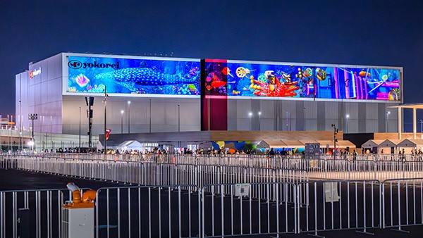 「MEGA CANVAS」プロジェクションマッピング