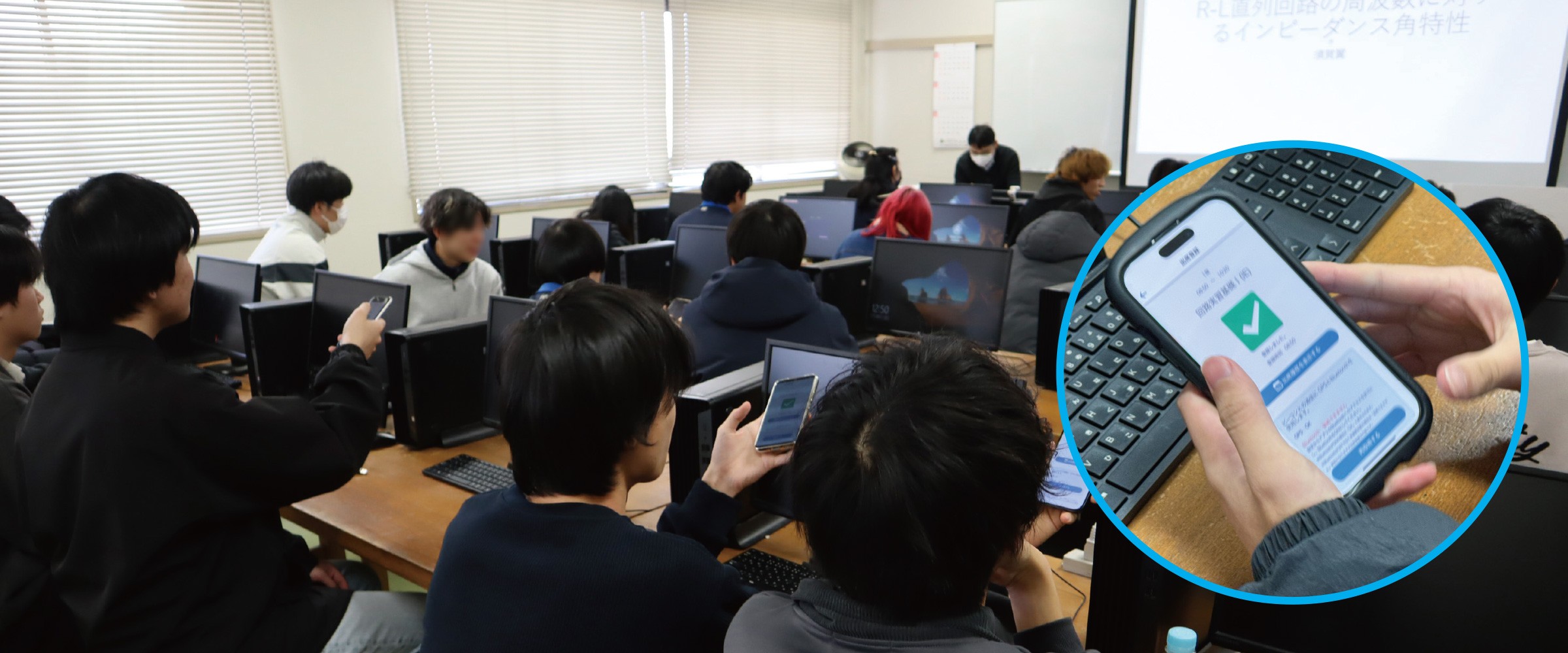 独立行政法人　国立高等専門学校機構　仙台高等専門学校様　広瀬キャンパス