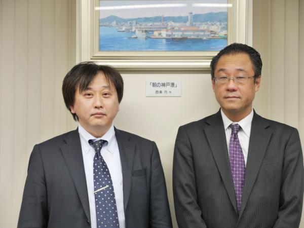 写真：左より神戸新開地ビル株式会社 小山田取締役様、要場長様