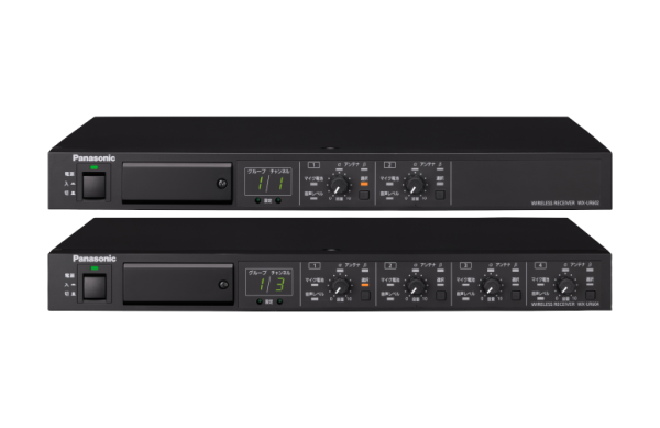 800MHz帯ワイヤレス受信機（2波用／4波用） WX-UR602/WX-UR604