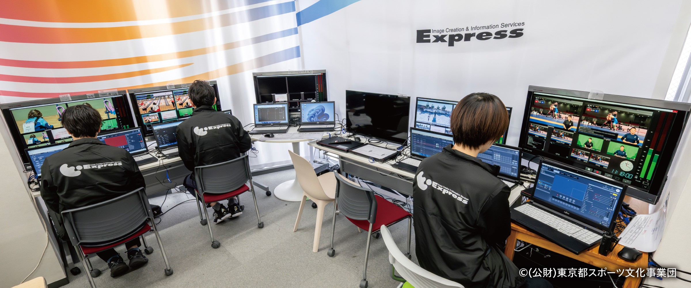 公益財団法人　東京都スポーツ文化事業団様　株式会社エキスプレス様　第25回夏季デフリンピック競技大会　東京2025