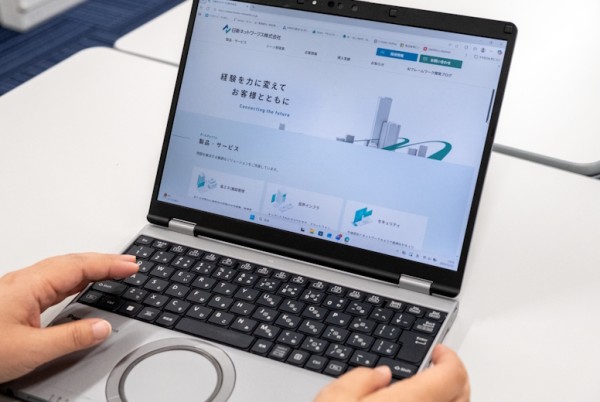 日新ネットワークス株式会社様