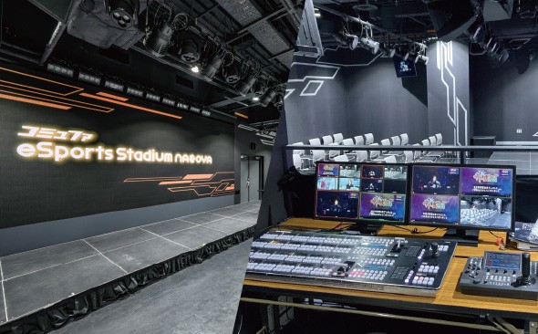 中部テレコミュニケーション株式会社様　コミュファ eSports Stadium NAGOYA