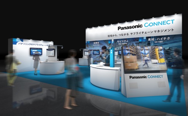 パナソニック コネクト、「第7回 関西物流展」に初出展