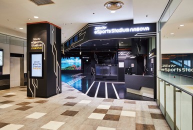 名古屋PARCO東館7階にあるコミュファeSports Stadium NAGOYA