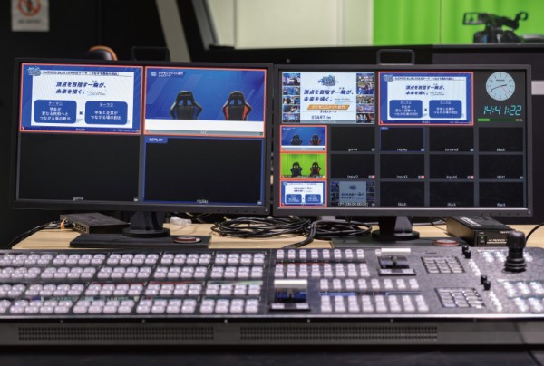 イベントに合わせて画面内のレイアウトをカスタマイズするマルチビュー。