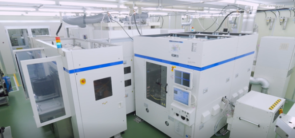 半導体実証センター