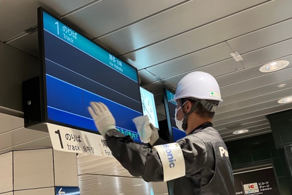 福岡市交通局様