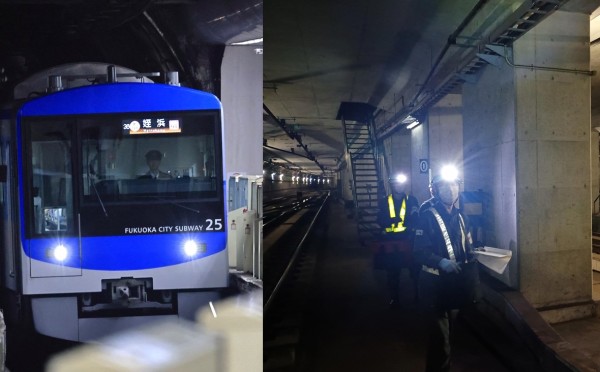 福岡市交通局様