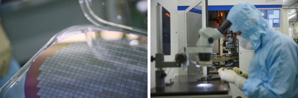 半導体実証センター