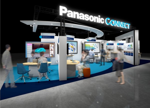 第17回 EDIX（教育 総合展）東京