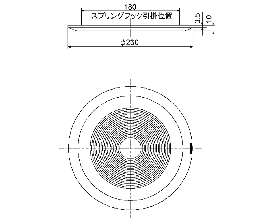 WS-6510-W