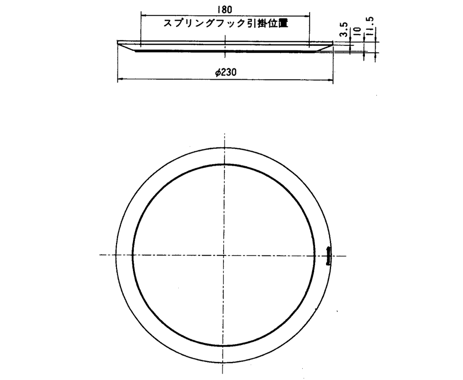 WS-6520-W