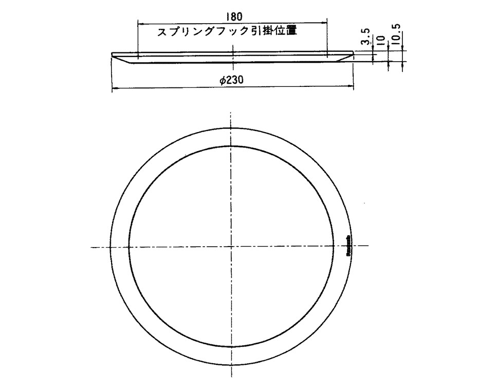WS-6530-W