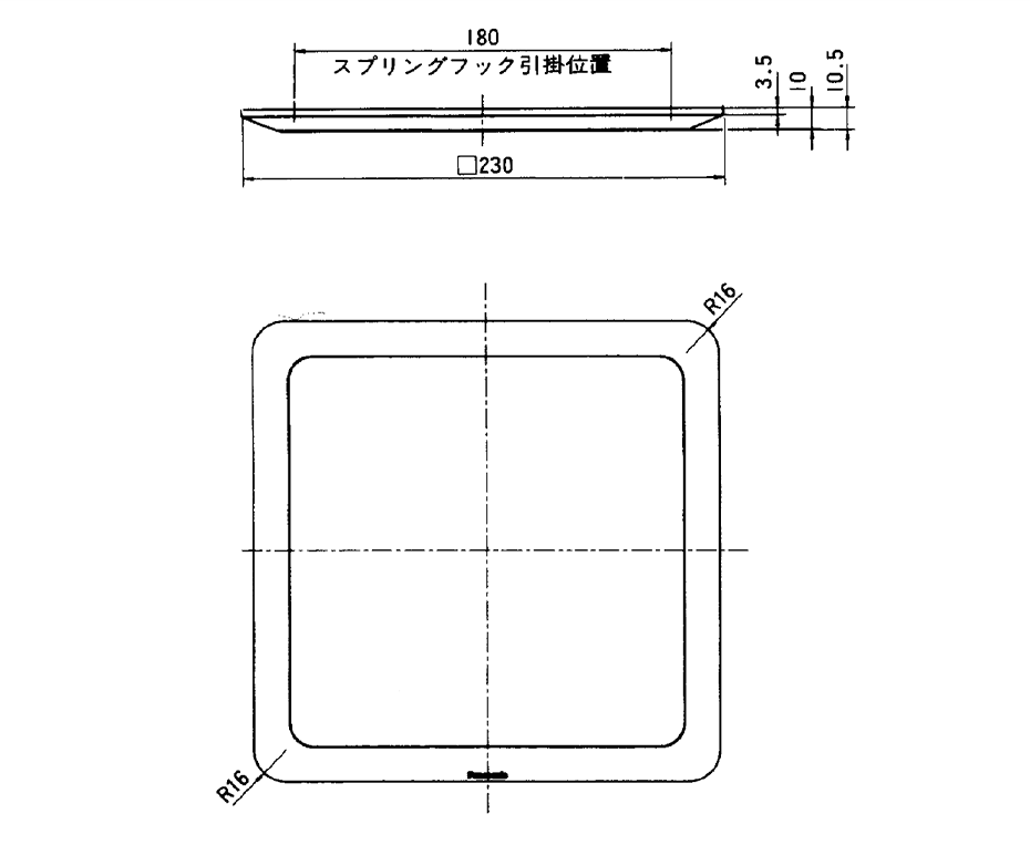 WS-6630-W