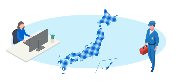 SE、日本地図、作業員