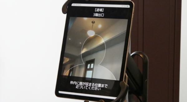 操作不要でスピーディーに顔認証を行えるため、日々の入退をストレスなく実現