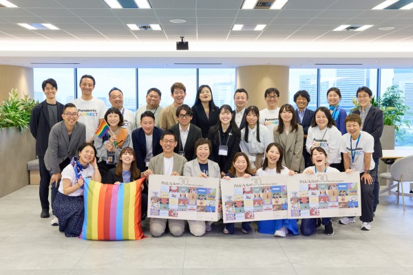 「Pride Action30」カジュアルミーティングの様子１