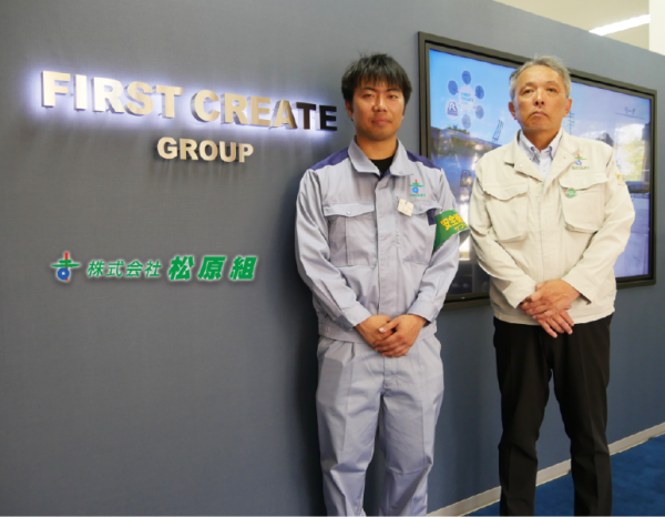 株式会社 松原組総務室長　人材育成室長鳥羽 憲央様（写真右）JFE福山製鉄関連事業所第1製造グループ原料処理グループ松浦 辰馬様（写真左）※所属は取材時のものです。
