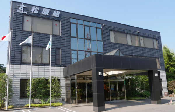 松原組様 本社