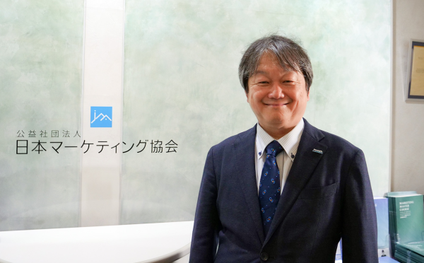 パナソニック コネクトの公式エバンジェリスト関口 昭如が日本マーケティング協会「マーケティング・マイスター」代表に就任
