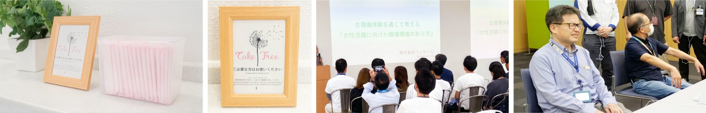 額縁に入った絵とテーブル、講義を聞く複数の人々、座っている男性たち。