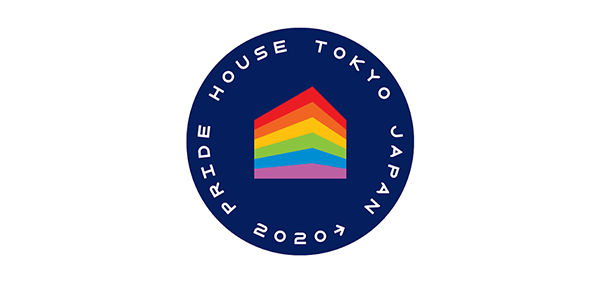 Pride house tokyoのlogo