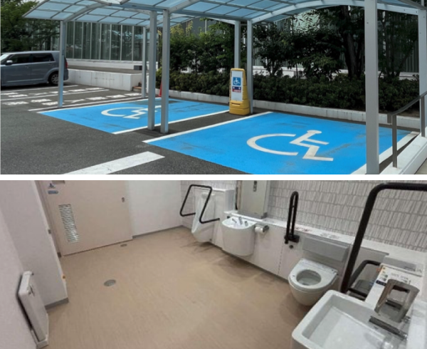障害者向け駐車場と多目的トイレ