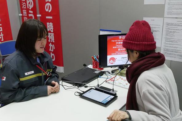 日本郵便株式会社 京都中央郵便局様　訪日外国人旅行者へおもてなしをスマートにサポートする多言語翻訳機を導入