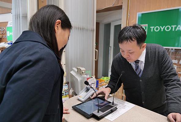 株式会社トヨタレンタリース新大阪 関西空港店様  使い方が分かりやすく、お客様との会話もスムーズ。