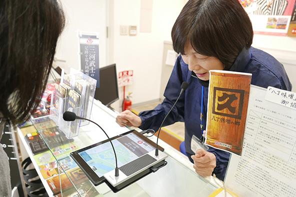 岡崎市観光協会様  訪日外国人への観光案内に必要な情報を1台の端末から。