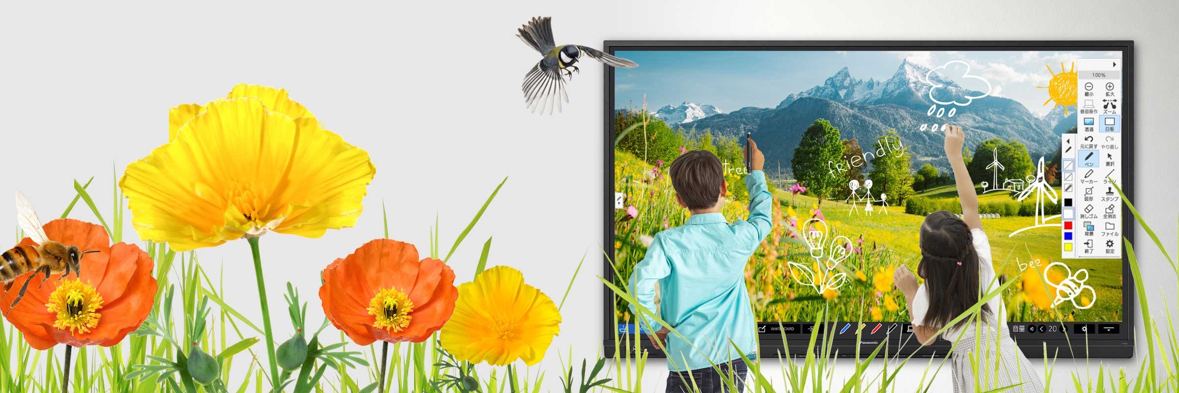 Panasonic 電子黒板 JOINBOARD　65V【ジャンク品】スタンド付 Panasonic 電子黒板 JOINBOARD 65V【ジャンク品】スタンド付 - メルカリ