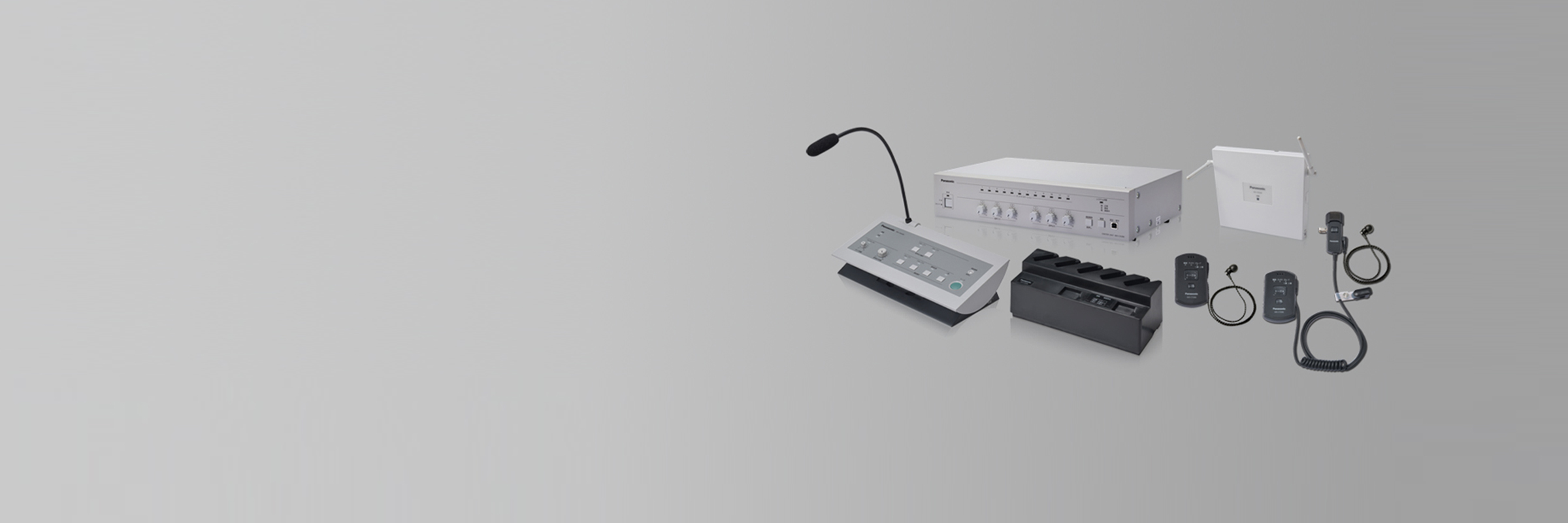 デジタルワイヤレスインターカム 14205