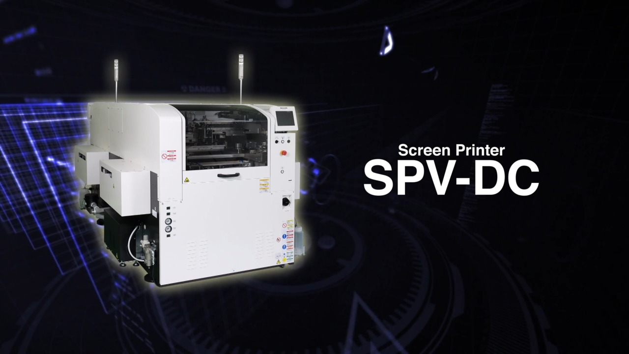 スクリーン印刷機 SPV-DCの商品紹介動画