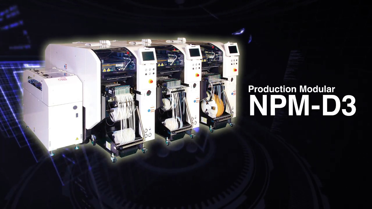 プロダクションモジュラー NPM-D3Aの商品紹介動画